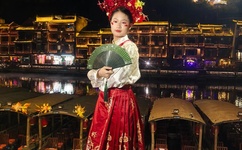 爱的人韩剧完整版中文